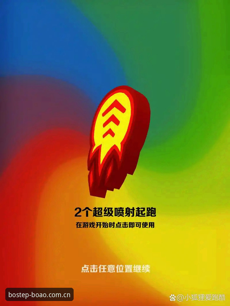 博澳体育官网上着稳深度评测：当流畅度成为信任的度量衡